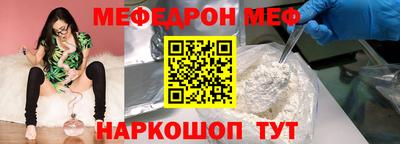 каннабис Свободный