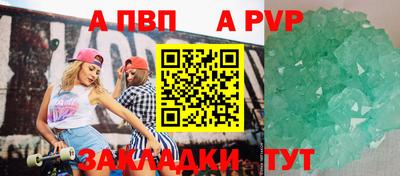каннабис Свободный