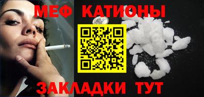 бутик Севастополь