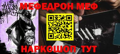 кристаллы Северобайкальск