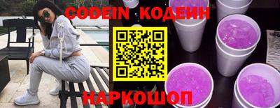 каннабис Свободный