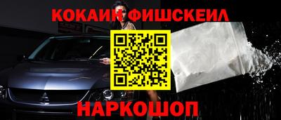 каннабис Свободный