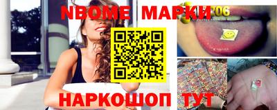 каннабис Свободный