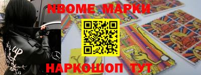 кристаллы Северобайкальск