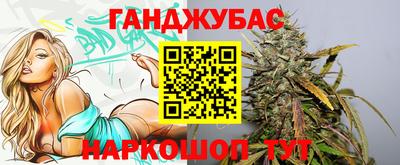 кристаллы Северобайкальск