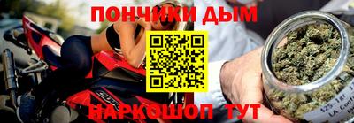 каннабис Свободный