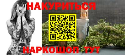 каннабис Свободный