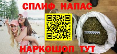 кристаллы Северобайкальск