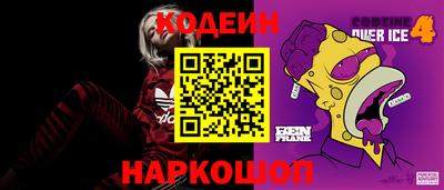 бутик Севастополь