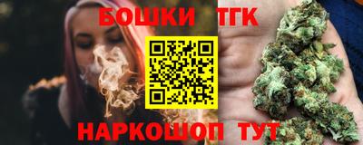 каннабис Свободный