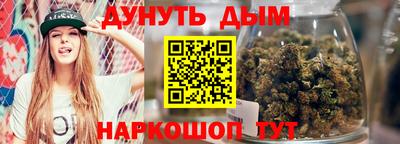 кристаллы Северобайкальск