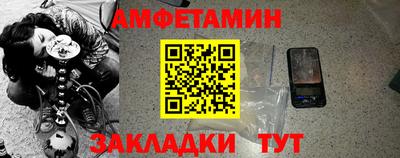 каннабис Свободный