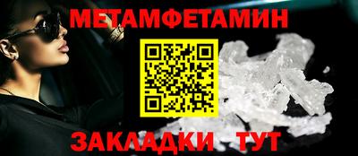 каннабис Свободный