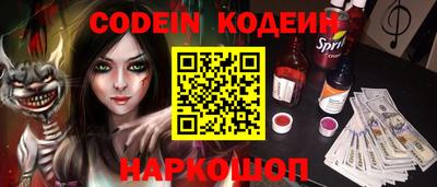 каннабис Свободный
