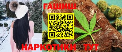 кристаллы Северобайкальск