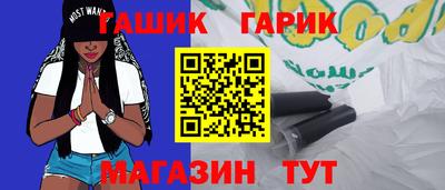 каннабис Свободный