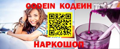 бутик Севастополь
