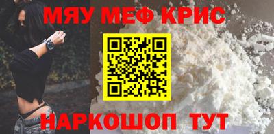 каннабис Свободный